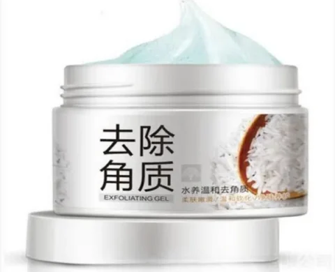 Bioaqua Rice Exfoliating Gel - 140 G