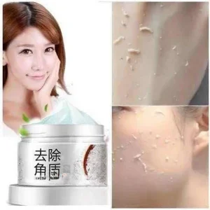 bioaqua-brightening-exfoliating-rice-gel-face-scrub-140g-3 – 2