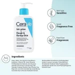 Cerave Sa Lotion For Rough & Bumpy Skin (237ml)