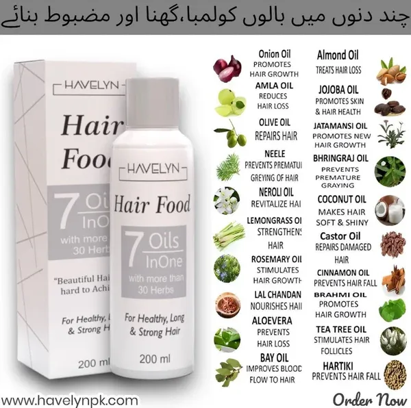 Havelyn Hair Food Oil For Hair Nourishing Moisture 200 Ml