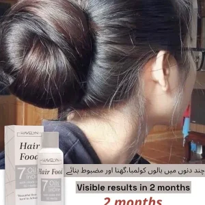 havelyns-hair-food-oil-for-hair-nourishing-moisture-200-ml – 3