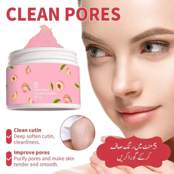 Bioaqua Peach Gel (Original)