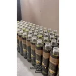 Alif Ahlam Herbs Infused Hair Oil – 200ml