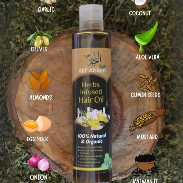 Alif Ahlam Herbs Infused Hair Oil – 200ml
