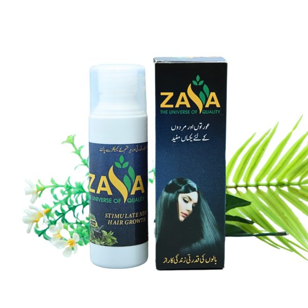 Zasa Herbal Hair Oil