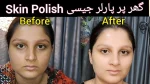 Becute Cosmetics Skin Polish Kit (Volume + Bleach Powder)